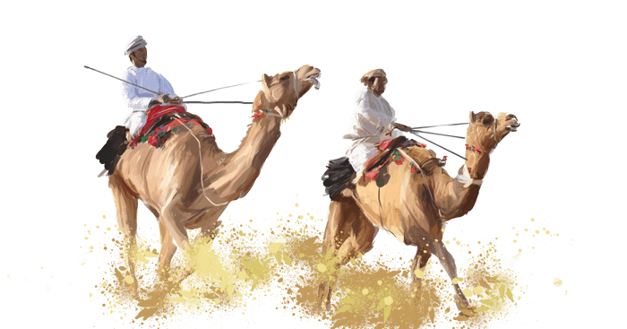 The Queen's Middle East Tour in 1979